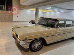 Chevrolet Oldsmobile